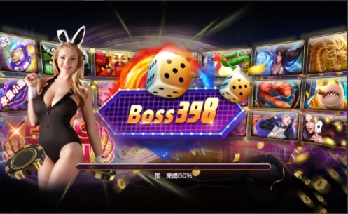 中英棋牌游戏可加语言