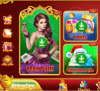 英印语棋牌电玩