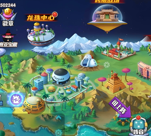 卡牌手游-龙珠超级英雄