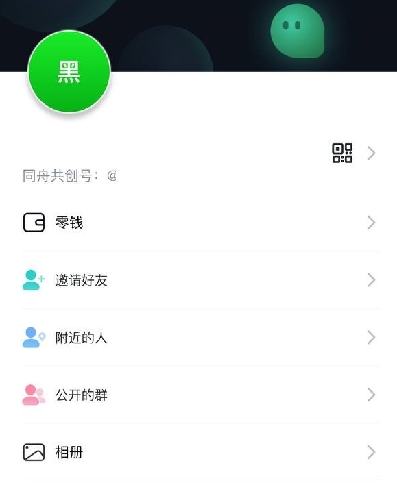 仿TG即时通讯/高并发承载量/IM即时通讯APP