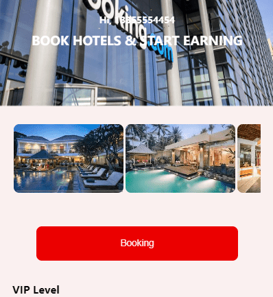 海外酒店抢单刷单系统/连单卡单刷单/订单自动匹配